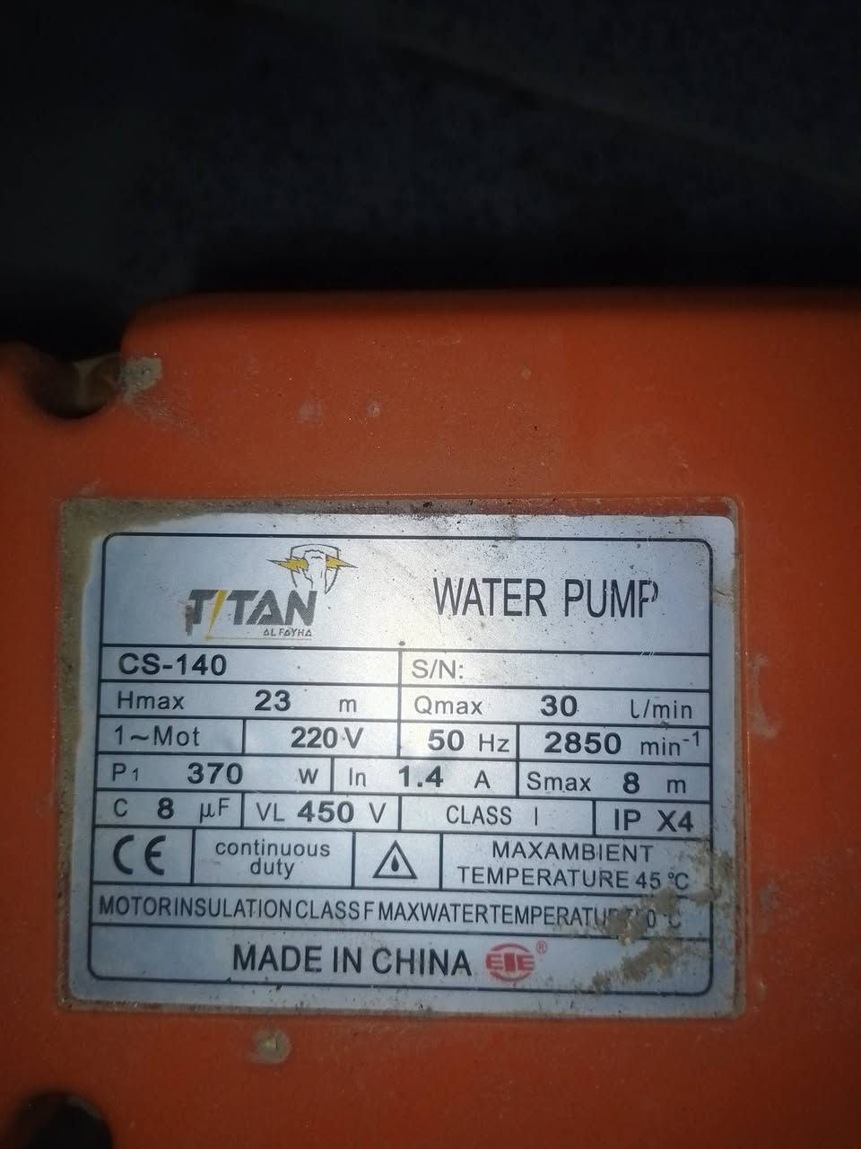 لبيع تانكي ماء ابو الطن جديد استخدام شهر  وماطور حرامي نوع تيتان السعر 100 متواجد وات ساب ***********
