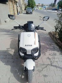 دراجة شحن • الريان • جديدة