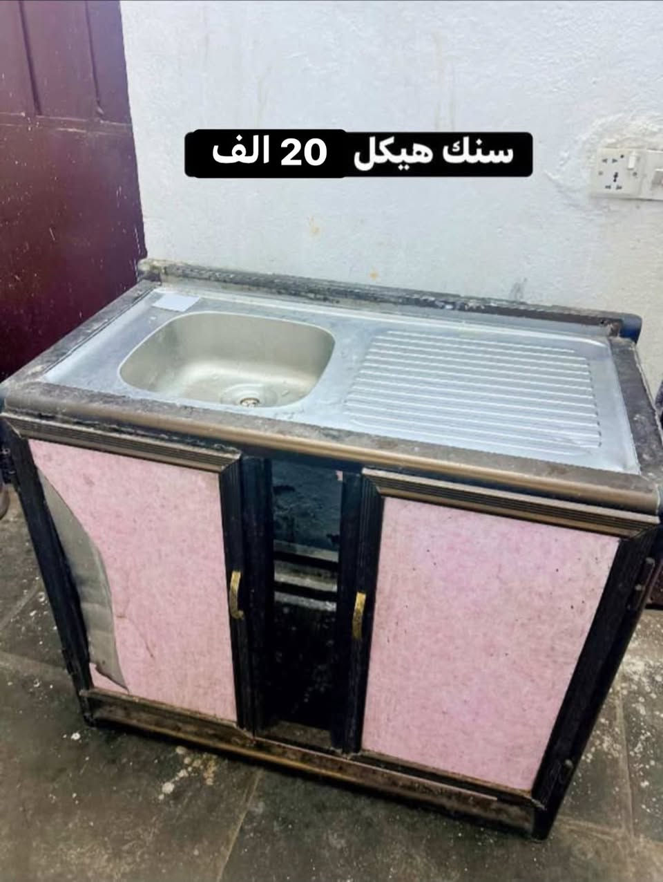 للبيع العنوان ابودشير يوجد توصيل بكروة


**إذا كنت صاحب هذا الإعلان وتريد حذفه لأي سبب، رجاءا أرسل رسالة إلى الدعم الفني**