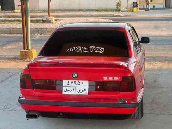 سلام عليكم بي ام 525 للبيع
كير عادي
كير ومكينه بلادي
تخم تاير جديد
رقم اربيل تريد  تحويل تريد وكاله
شراي اتصل عل رقم
***********
سعره 45 وبيه مجال
