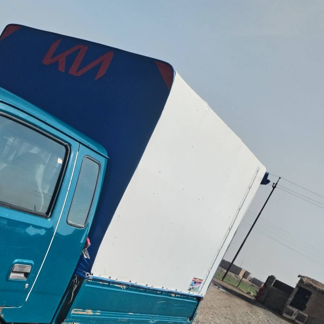 السلام عليكم
جادر كيا فونتيرا 6جنكال بدي گصير 
فصال جديد استخدام اقل الشهر 
#العنوان_كركوك_الحويجة 
الشراي يتصل على الرقم التالي
***********
