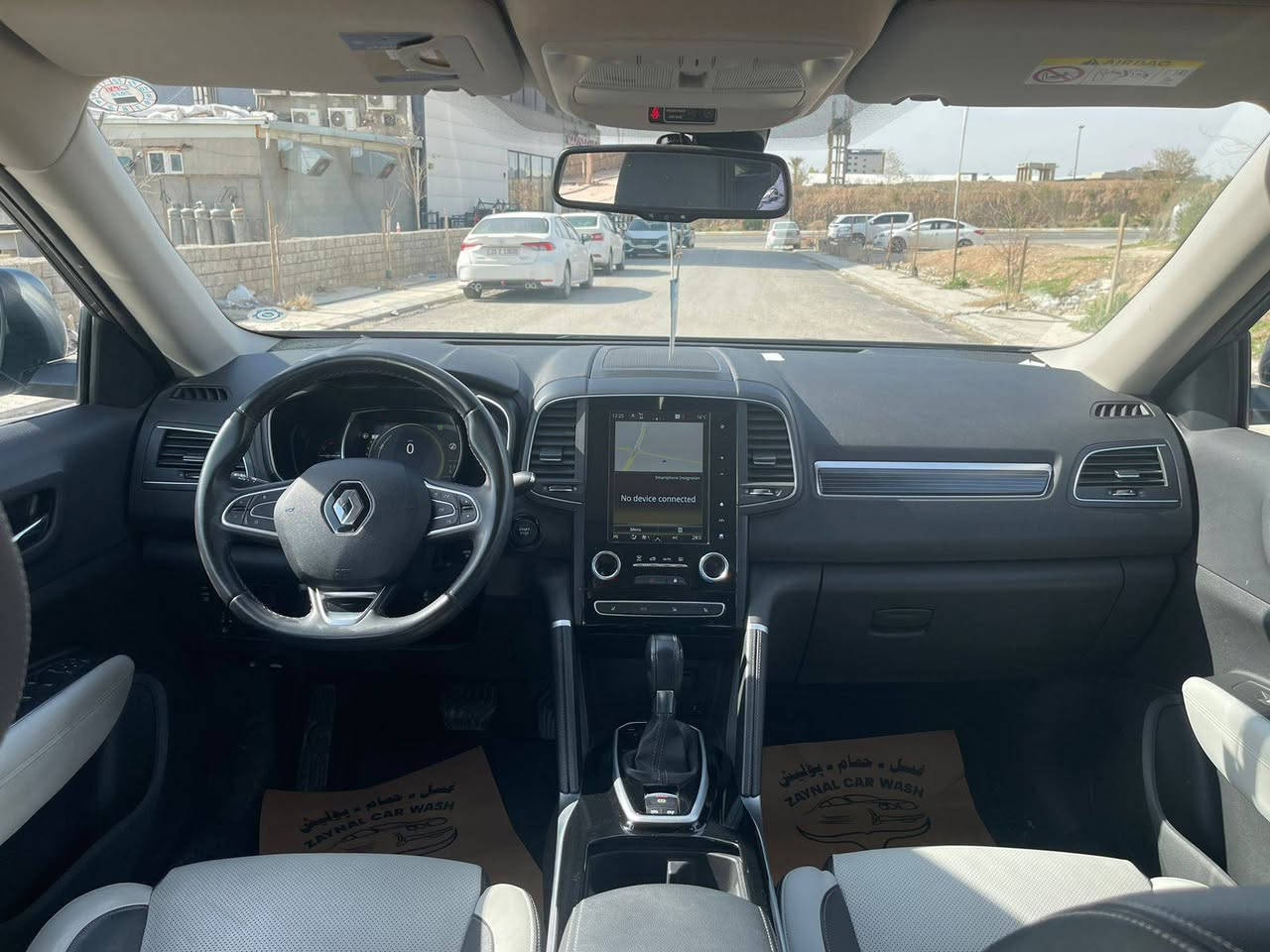 ڕینۆ کۆلیۆس 2023 
مواصفات LE 
مەکینەی 2.5 
Automatic, 4 cylinder 
٣٠،٠٠٠ کم رۆیشتیە
کلین و ھیچ لێدانی نیە و سوبغی نیە
فول مواسەفات 
پانۆڕاما 
کامێرای دواوە 
ڕاداری کامل 
کوشن جلد و کارەبا 
کوشن گەرم 
حاسەی ٣٦٠ دەرەجە 
سندوق کارەبای و سوکان کارەبایی 
LED headlight
Apple CarPlay
Hill holder
6 airbag
زۆر مواسەفاتی تر 

سعر لە کۆمێنت داوابکە ڕاستەخۆ بۆت دیت 📩 

گێر و مەکیەنەی بەشەرت 
هیچ کێشەیەکی تێدا نییە 

ژمارەی خاوەنەکەی 
***********
شوێن ھەولێر
