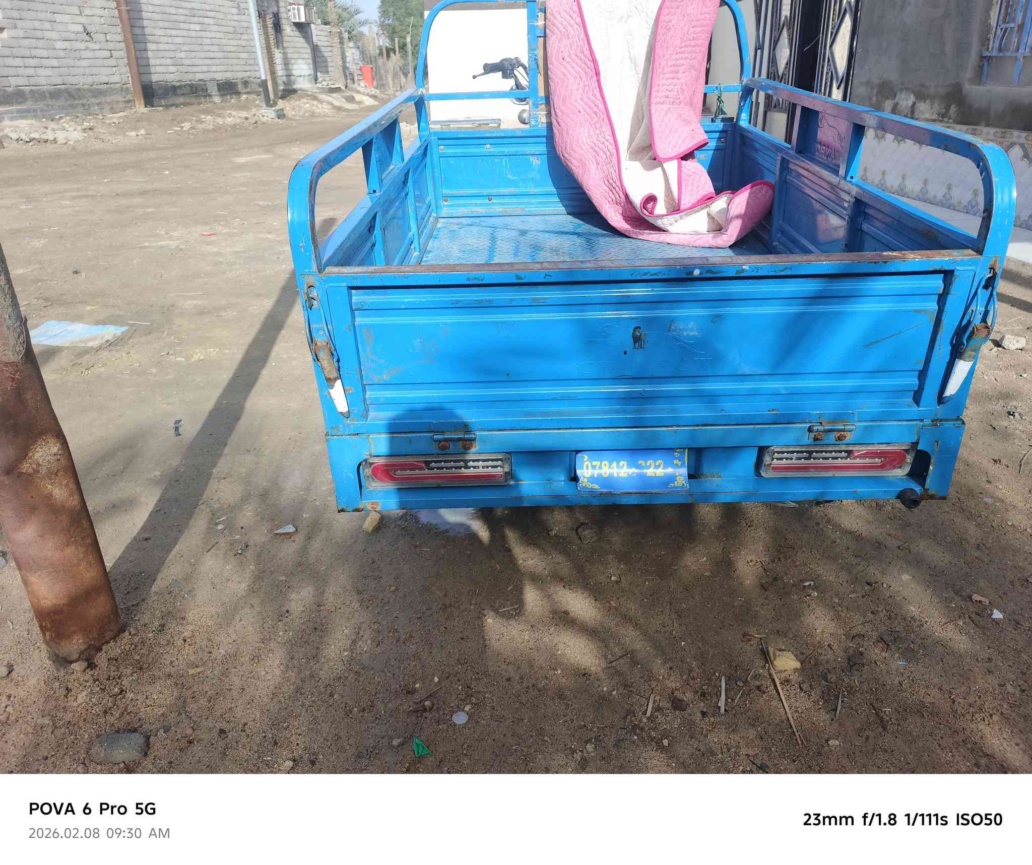 السلام عليكم ستوته للبيع موديل 2022 مكان ذي قار سوق الشيوخ قرمه بن س***********
