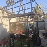 عربانة موكب • ٨ سماعات • الكرخ المعالف