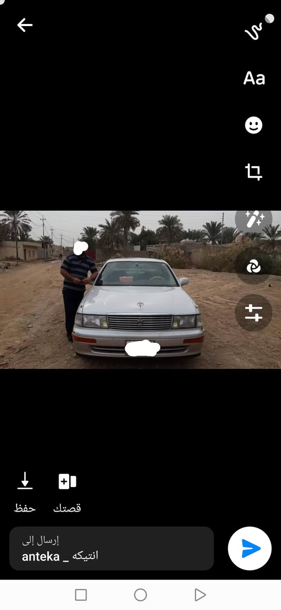 السلام عليكم بطه موديل ٩٣ لؤلؤي رقم بصرة بسمي السياره جاهزة حدادة تخم تاير تبريد شغال السعر ٤٥ ***********
