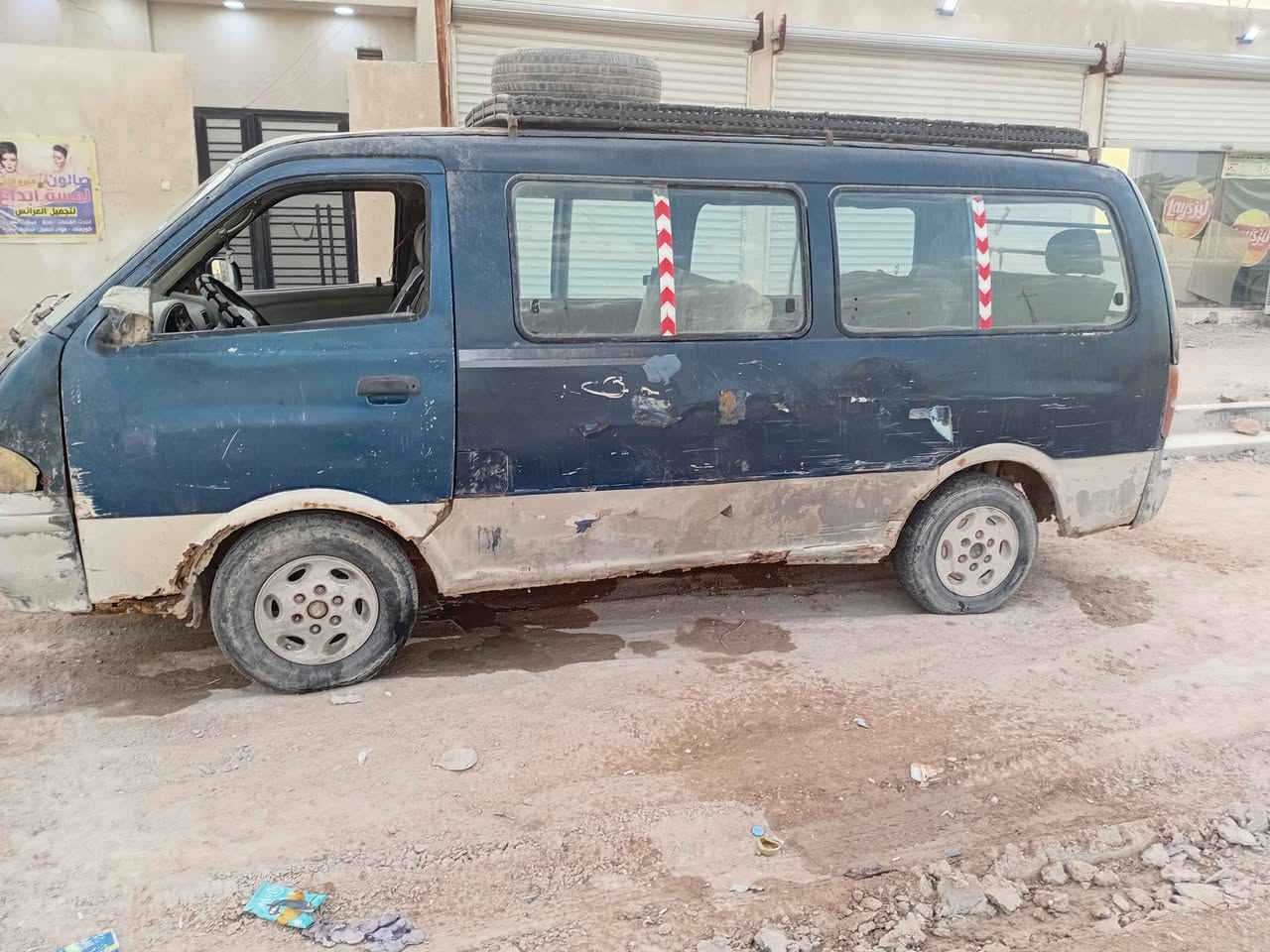 السلام عليكم من رخصه الادمن المحترم سياره كيا بريجو موديل 96 اصل العنوان بصره ام قصر رقم الماني راعيها موجود منتهيه السنويه ب 2019 السعر 20 وبها مجال حق الجيه غير متواجد على الفيس وهذا رقم الهاتف***********
