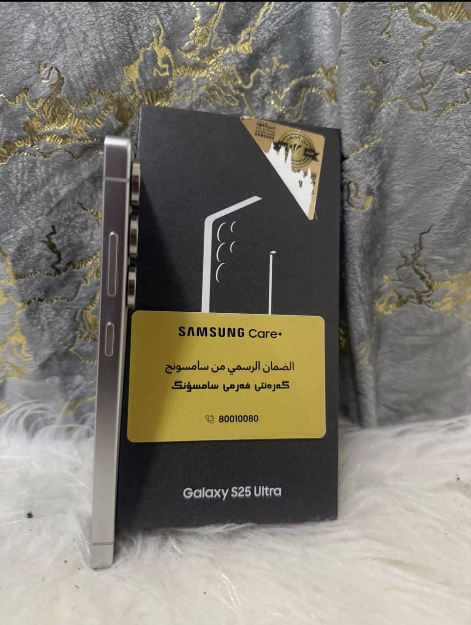 السلام عليكم s25 الترا 256 نضافه 100 كامل ملحقات الاصليه شرق اوسط وكاله عين الفهد خيال مال زلغ ما بي وتر بروف ستخدام 10 ايام افحص بل وكاله ما داخل صيانه بيع او مراوس مكاني بغداد ***********
