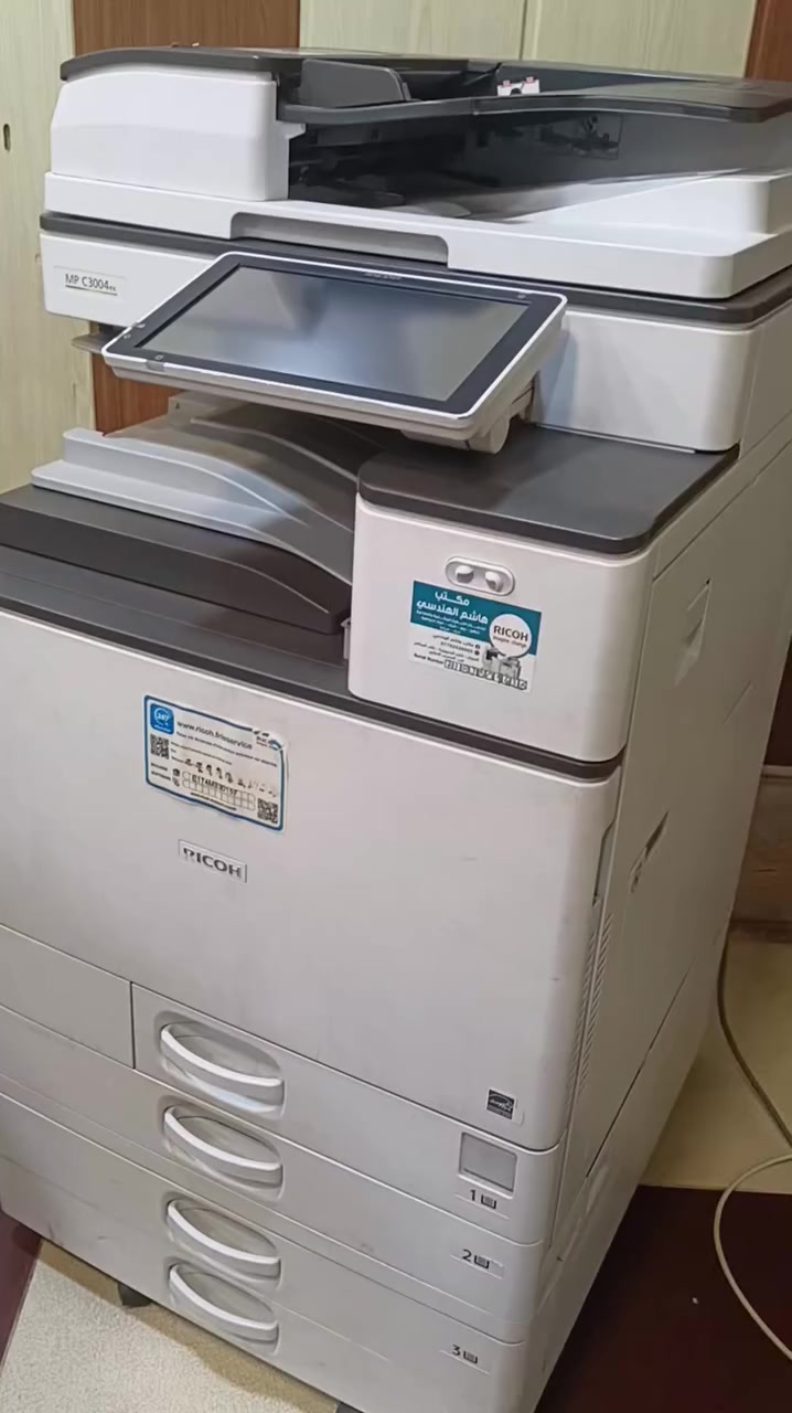 السلام عليكم جهاز ريكو C3004 نقص لون الاحمر 
وبي خلل بالجلده الصوره تطلع بيها بقع ومرات صافيه سعر الجلده بالسوك ١١٠ الف كامل مو وحدها 
وجهاز ابسون الغني عن التعريف WF-C5710
العداد ١٤ الف 
انطوني سعر بالمعقول وبالعافيه عليكم 
عنواني كركوك 
توصيل ماعندي لان الريكو صعب التوصيل


**إذا كنت صاحب هذا الإعلان وتريد حذفه لأي سبب، رجاءا أرسل رسالة إلى الدعم الفني**