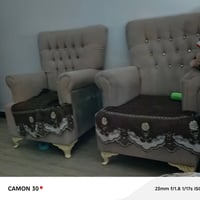 كراسي • تخم