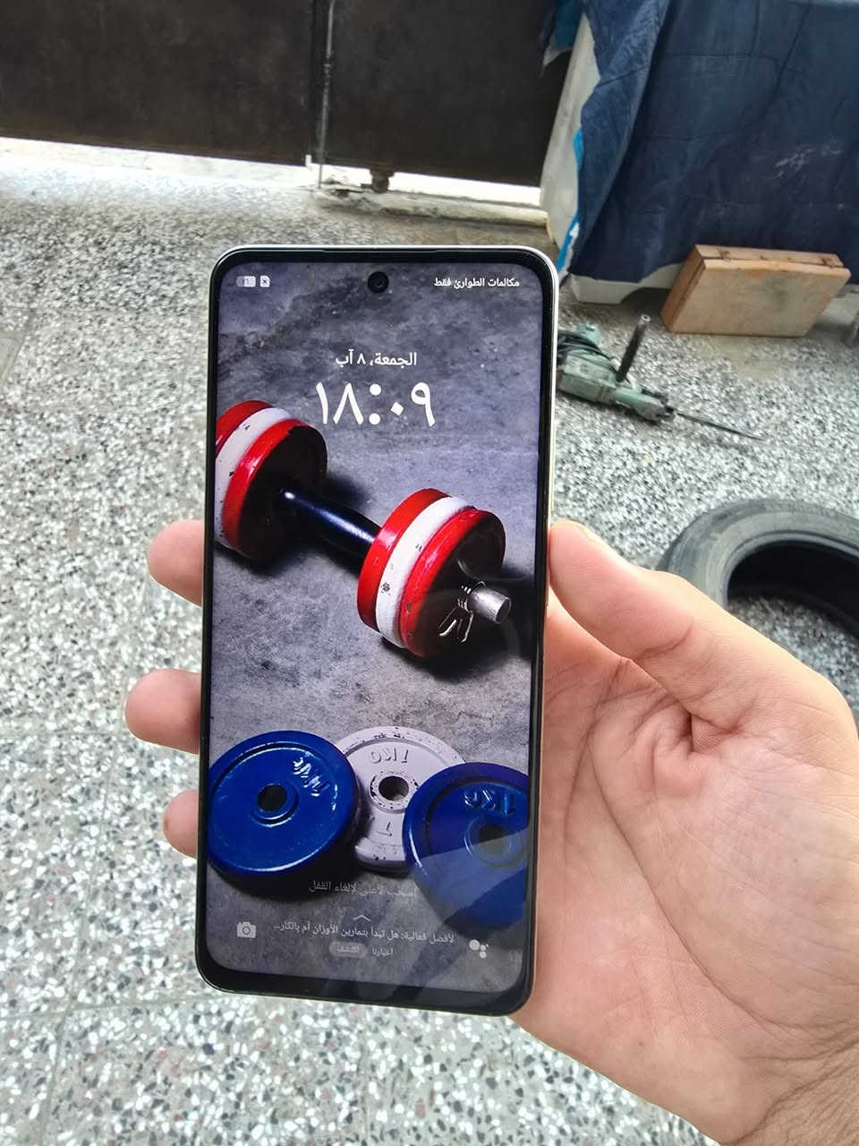 جهاز ريلمي C75 جهاز كلش جديد بعده بل ضمان سعره 200 وبي مجال قليل
رقم ***********
