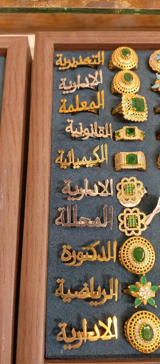 سلام عليكم محابس نسائيه كلمن وسعره اي شنو ليعجبكم بس طكولي صوره اله وتددلون وكلا برازيلي لصلي مانت الله توصيل متوفر كل محافضات


**إذا كنت صاحب هذا الإعلان وتريد حذفه لأي سبب، رجاءا أرسل رسالة إلى الدعم الفني**