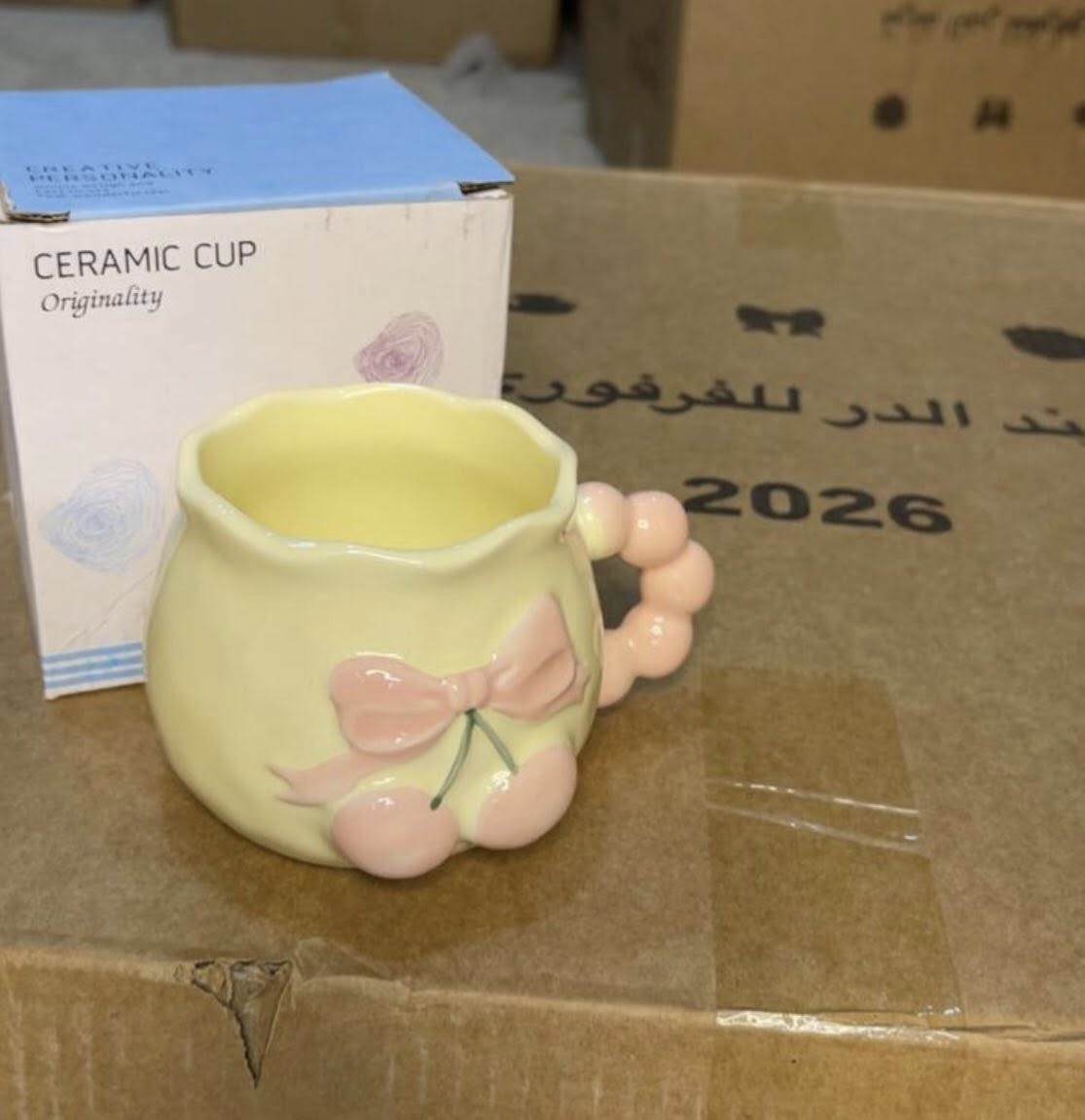 من ارقى وافخم الاكواب المتوفرة ❤️✨
وباسعار مناسبة سعر الكوب ب6000 فقط


**إذا كنت صاحب هذا الإعلان وتريد حذفه لأي سبب، رجاءا أرسل رسالة إلى الدعم الفني**