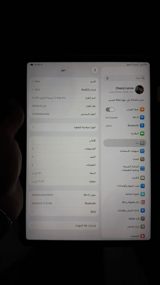 ايباد 11 برو الجيل الثالث m2 ذاكرة 256 بالببجي 120 فريم جهاز نظيف مستبدل فقط ايسي شحن جهاز كلة بلادي السعر 575 الف وبي مجال مكاني نجف للتواصل ***********
