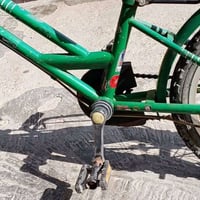بايسكل • مقاس ١٦
