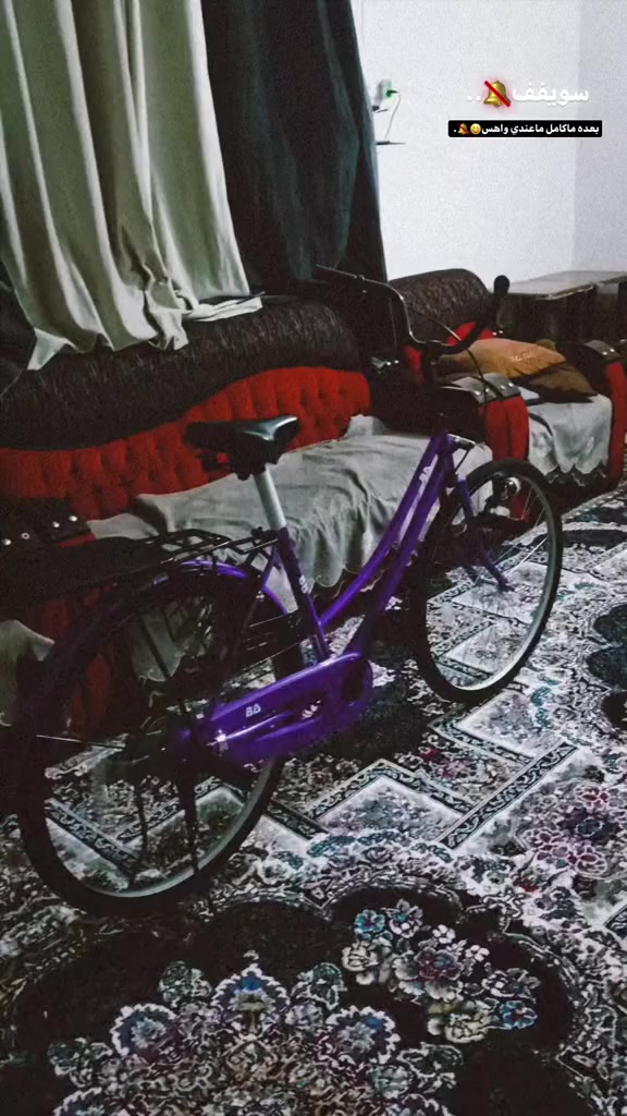 السلام عليكم بايسكل للبيع
موديل 2022 ختم وين ماتريد +وياه دفتره ياباني +المكان كربلاء طويريج شط الله والسعر خاص نضافه كدامك غراضه كامله 💙.


**إذا كنت صاحب هذا الإعلان وتريد حذفه لأي سبب، رجاءا أرسل رسالة إلى الدعم الفني**