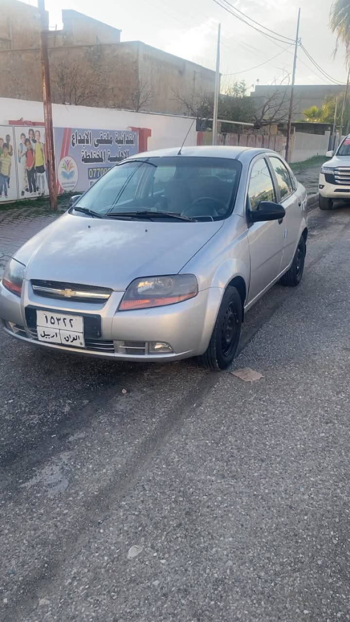 سلام عليكم افيو2006بدون صبغ بس هلال بي طخة بسيطة بدون دواخل سيارة جاهزة مابي اي نقص تبريد تتفئة كهربائيات كلها شغالة شرط سيارة ادامة كاملة مسويلها سنوية وهزة وژنگة كلها جديد شرط التحويل والغرامات السعر ٤٦ وبي مجال *********** كركوك, العراق
