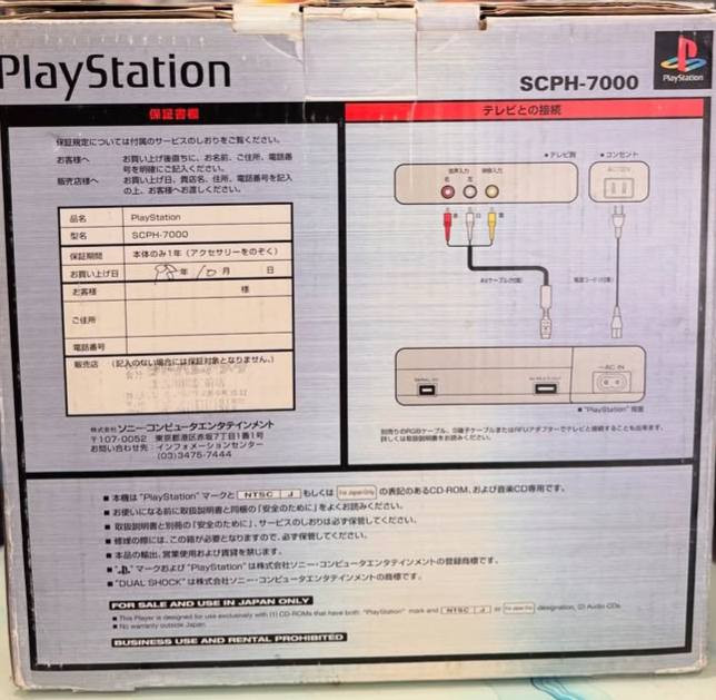 مرحبا للجميع موجود بلي 1 مطابق صنع يبان 🇯🇵🥰 سعرة 100, نفس بصورة مكاني بغداد شعب 
مع حترامي للجميع ❤️


**إذا كنت صاحب هذا الإعلان وتريد حذفه لأي سبب، رجاءا أرسل رسالة إلى الدعم الفني**