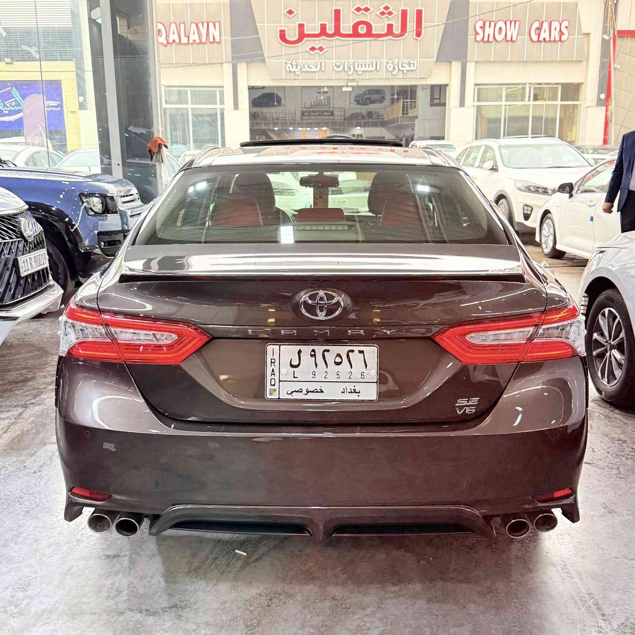 السلام عليكم
كامري SE

موديل 2020

خليجي مكفوله

محرك 6سلندر 

ماشيه 40الف

رقم بغداد 

كراسي  كهرباء 

مكان السياره بغداد معارض البياع 

السعر

***********
