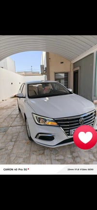 ام جي • نجف • كفاله بصمه