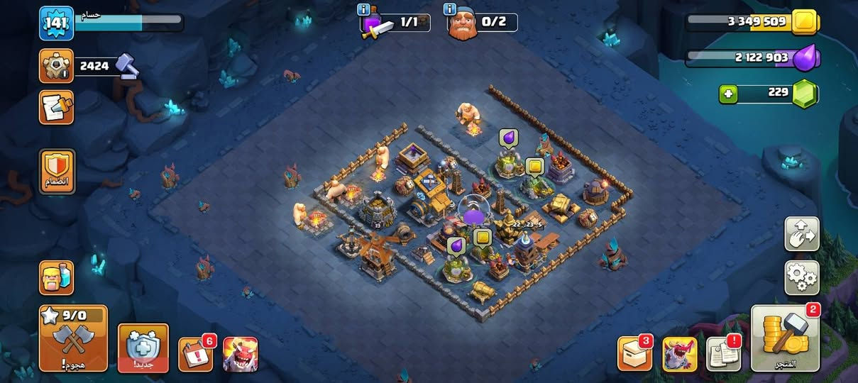 السلام عليكم
تاون 16 مكاني بغداد ابيع وجه لوجه
السعر 100 الف


**إذا كنت صاحب هذا الإعلان وتريد حذفه لأي سبب، رجاءا أرسل رسالة إلى الدعم الفني**