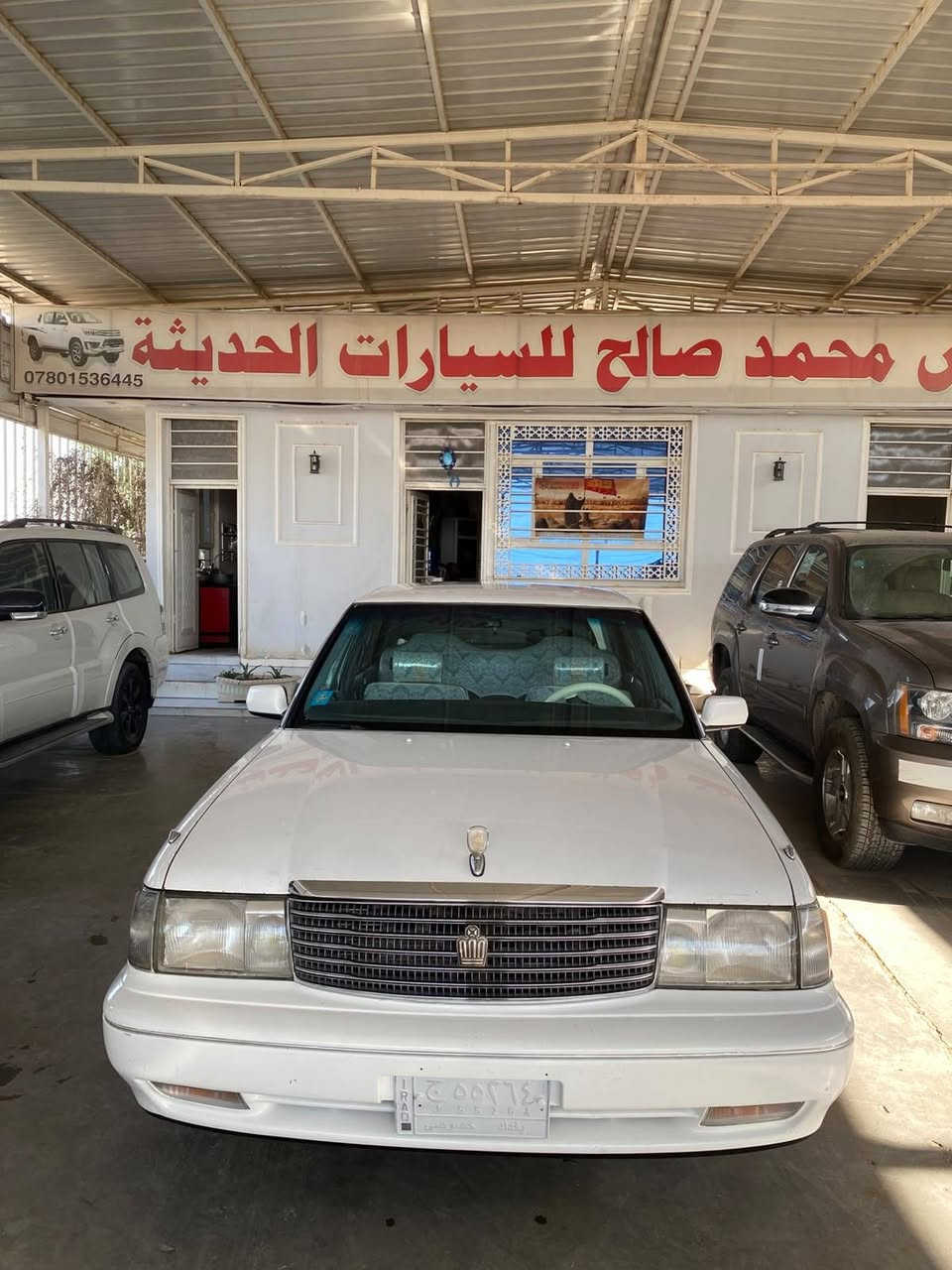 السلام عليكم أرنب طويل موديل ٩٥ للبيع السياره جاهزه من كل النواحي تبريد حداديه تخم تاير كله جديد رقم بغداد بسمي سنويه لحد ٢٨ مكاني واسط العزيزية للستفسار أكثر اتصل على الرقم ***********
