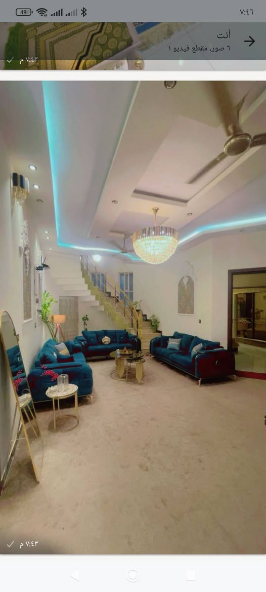 🏠🏠🏠🏠🏠🏠🏠🏠🏠🏠🏠 
بيت في الفلوجه مجمع الرحاب بيت طابق واحد ركن على شارع 20*20بناء حديث مع الاثاث باقي عليه اقساط 20مليون تخصم من السعر  تدفع على شكل دفعات مليون كل شهر 
⭕1️⃣التسلسل📠/192
⭕2️⃣مساحه🏚️/315م ركن
⭕3️⃣الواجه🏫/15.75
⭕4️⃣النزال⛺/20
⭕5️⃣الشارع🛣️/ركن شارع 20*20
⭕6️⃣المرقمه🖍️/43
⭕7️⃣اقرب نقطه داله📍/داخل مجمع الرحاب
⭕8️⃣خدمات🏞️/كامل من جميع الخدمات
⭕9️⃣السعر💰/ 240مليون بيه مجال 
⭕🔟ملاحظه/ السعر المعلن على هذا العقار طلب من البائع 
📜نوع الملك / طابو صرف 

 🏫 ✅ادارة مكہٰتہٰبٰٰ الأيهم للعقار✅🏫 

☎️قابل للتفاوض 
       ⭕لا نتعامل على المصرف العقاري⭕
_______________________________________
1️⃣●اسعار 💵العقارات المعلنة في مكتبنا تُحدد من قبل البائع 💸صاحب العقار وليس المكتب والسعر قابل للتفاوض بين البائع والمشتري📜 

2️⃣●⌛نتميز بعدم رفع سعر العقار من قبلنا ونجمع البائع🤝 والمشتري وجهاً لوجه لغرض الاتفاق📝  على السعر النهائي 👍 

3️⃣●العنوان المكتب☜🎈قضاء الفلوجه/حي الشهداء شارع ستين 60 قرب نادي الصمود Fallujah, Iraq اذا عندك عقار تريد تعرضه للبيع او تريد تشتري عقار 

4️⃣📬فقط ارسال المعلومات  على الواتساب او الاتصال على هواتف المكتب 

5️⃣🤳متابعة الصفحه يصلك كل ما هو جديد 

☎️نستقبل هواتفكم على الارقام التاليه 

☎️***********/واتساب

☎️***********/واتساب
