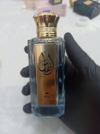 انفاس رمال الخليج • عطر • مستحضرات تجميل