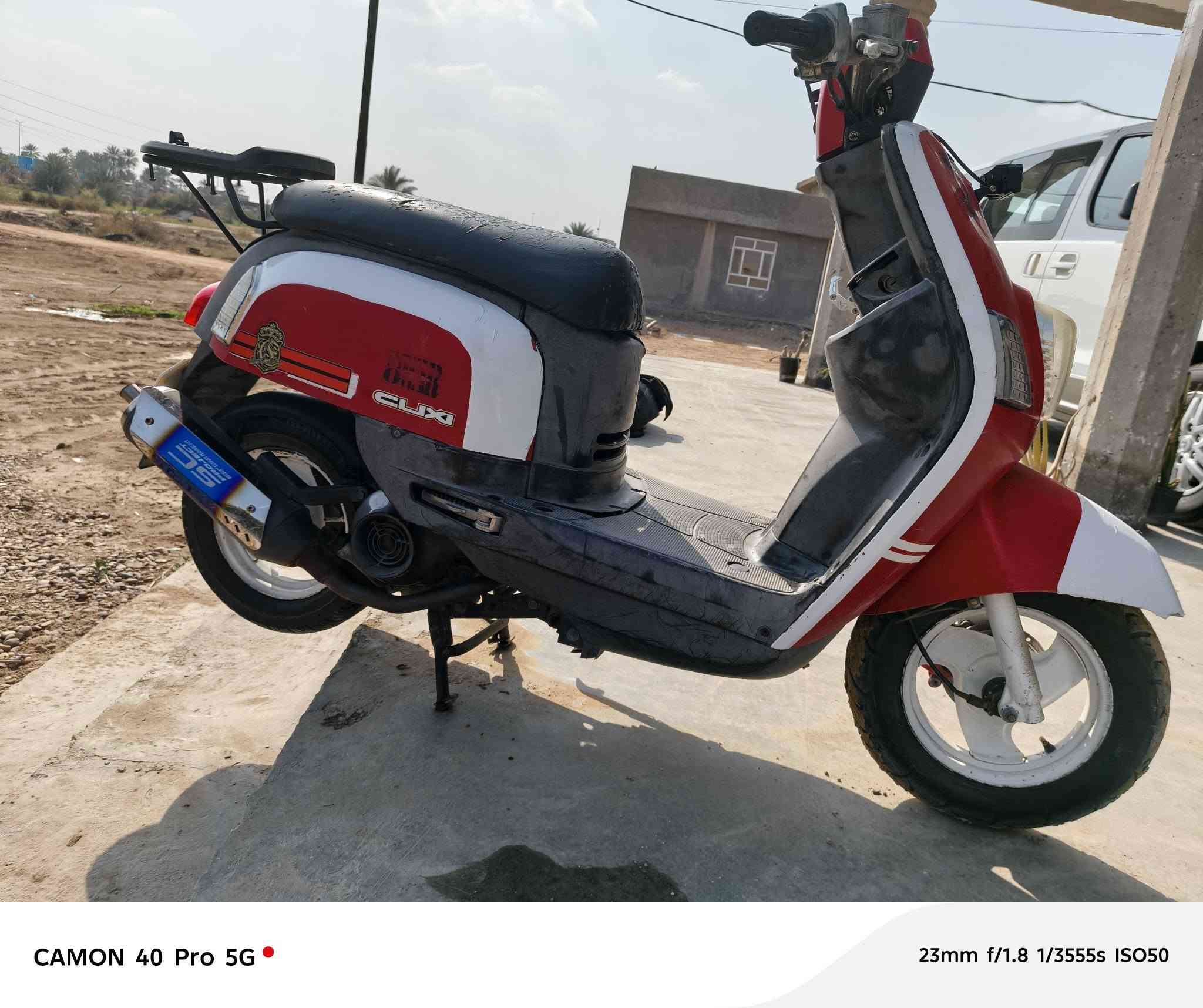 سلام عليكم دراجه بوليس بوشه 55 بيه لاستيك ولف ب500 وبيه مجال مكاني علكايه


**إذا كنت صاحب هذا الإعلان وتريد حذفه لأي سبب، رجاءا أرسل رسالة إلى الدعم الفني**