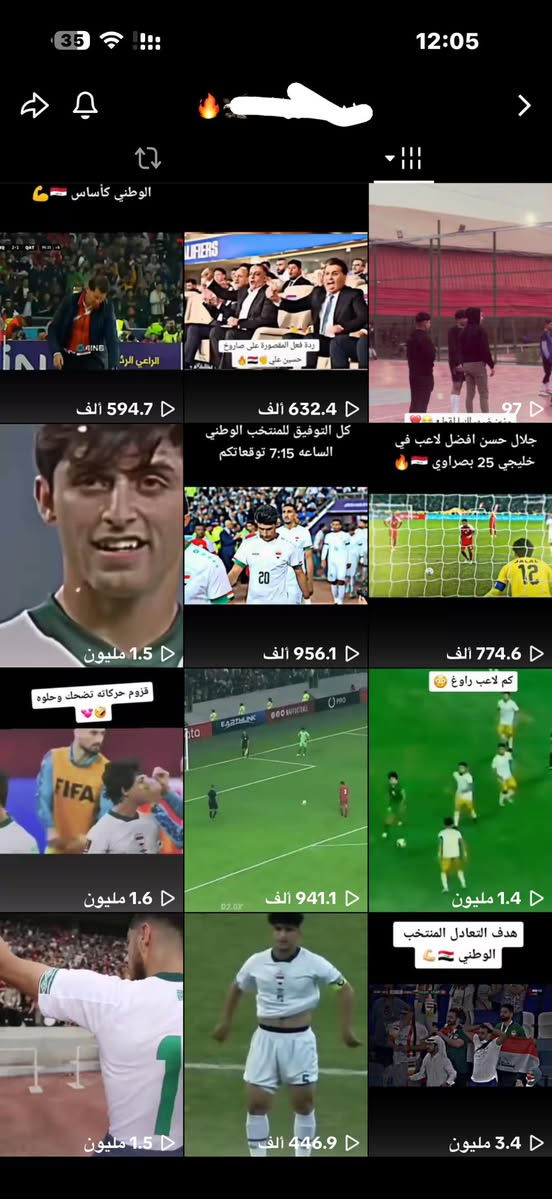 احساب تيكتوك للبيع دخل الموصل فقط


**إذا كنت صاحب هذا الإعلان وتريد حذفه لأي سبب، رجاءا أرسل رسالة إلى الدعم الفني**