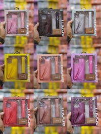 حافظات ايفون • بكج كامل • شارع الهوى