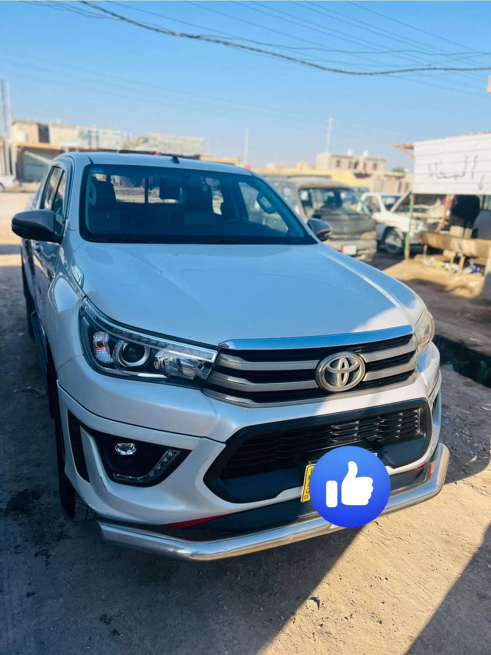 هاي لوكس محرك 6 تي أر تي موديل 2020 كويتي رقم بغداد بسمي كفاله عامه من كلشي تشغل بصمه 
السعر خاص وتدلل مكان واسط مركز مدينه 
رقم تلفون ***********
