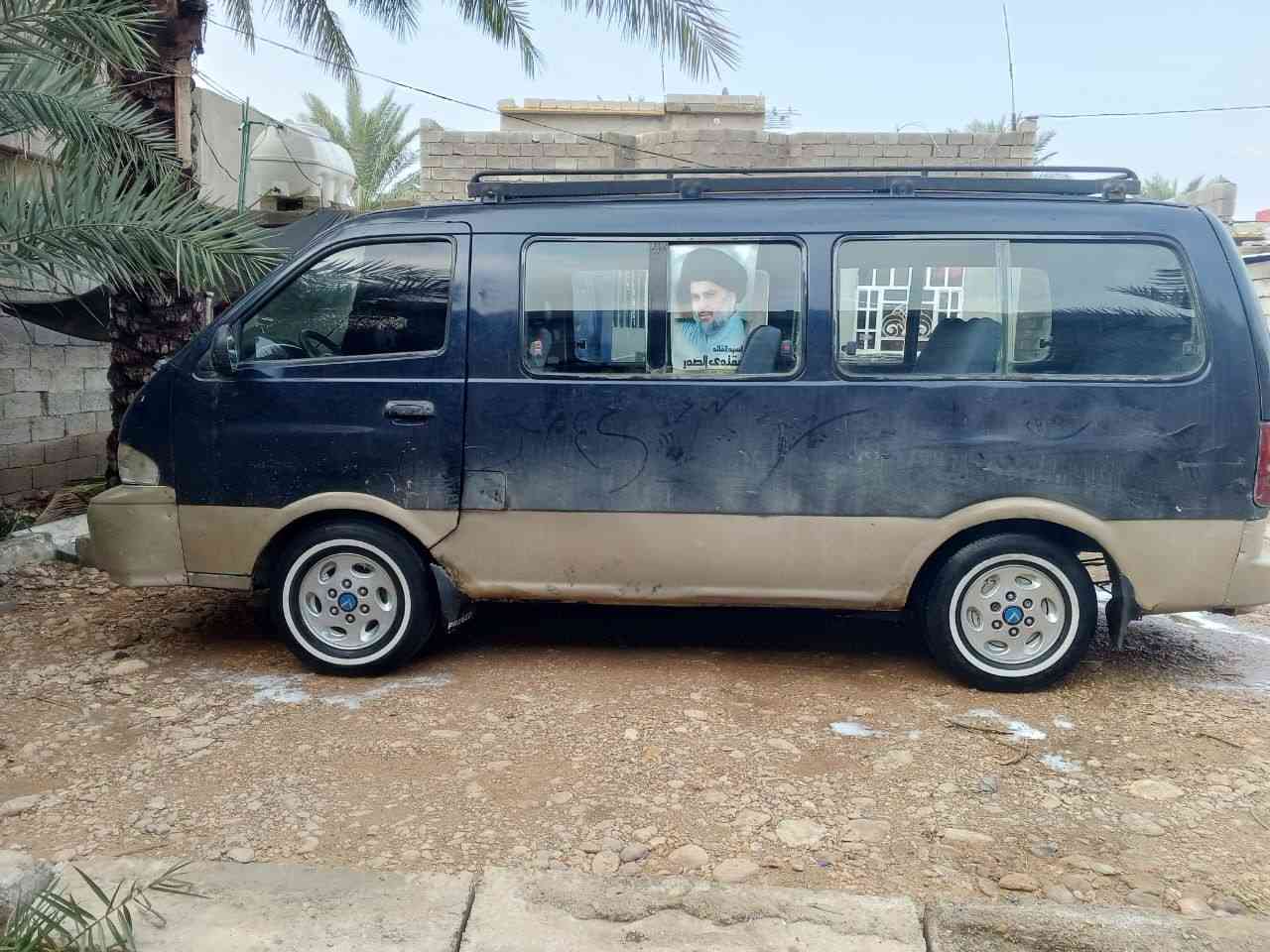 بريجو للبيع موديل96 سنويه لل30 مصفره هيئه ومرور بسمنه تريد تحويل تريد وكاله السعر 50 وبيها مجال مكانها ديالى بلدروز *********** ممتواجد ع فيس
