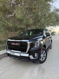 يوكن • ٢٠٢٣ • ٤٥ الف