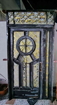 باب • جديد • جامبي كامل