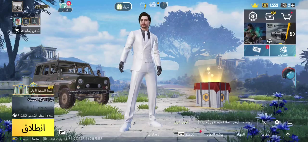 حساب ببجي للبيع مستواه 79 البيع وجه لوجه السعر والتفاصيل خاص


**إذا كنت صاحب هذا الإعلان وتريد حذفه لأي سبب، رجاءا أرسل رسالة إلى الدعم الفني**