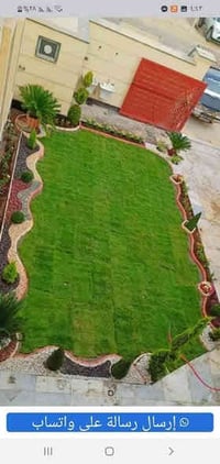 تجهيز حدائق • شلالات ونوافير • ثيل طبيعي واصطناعي