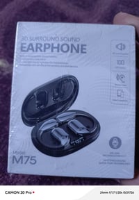 ايربود • مشتري • كبس شركة