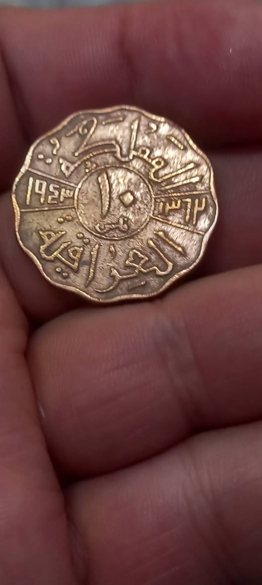 ١٠ فلوس بيبي نحاس الملك فيصل الثاني ١٩٤٣،نظافه جيده جدا بيع مباشر ٥٥الف


**إذا كنت صاحب هذا الإعلان وتريد حذفه لأي سبب، رجاءا أرسل رسالة إلى الدعم الفني**