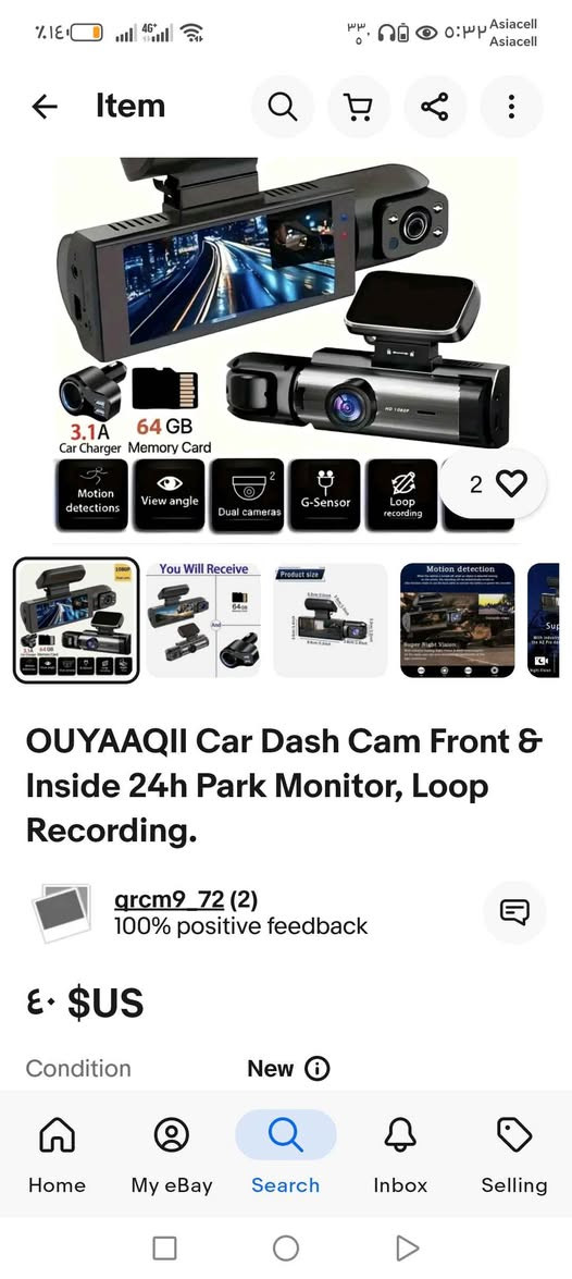 هذا المنتج هو جهاز تسجيل فيديو عالي الدقة (Dash Cam) يتم تركيبه في السيارة لتسجيل الرحلات وحوادث الطرق.
دقة التصوير: يسجل بدقة عالية لتوفير تفاصيل واضحة. 
الوظيفة: يعمل كأداة أمان وتوثيق شاملة أثناء القيادة. 
التثبيت: يتم توفير فيديوهات تعليمية عبر رابط المنتج في سجل الشراء الخاص بك للمساعدة في التركيب. 
المميزات: قد تدعم بعض الطرازات الاتصال عبر Wi-Fi بالجوال للمشاهدة المباشرة. بغداد, العراق


**إذا كنت صاحب هذا الإعلان وتريد حذفه لأي سبب، رجاءا أرسل رسالة إلى الدعم الفني**
