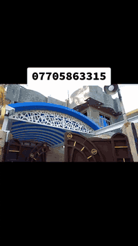 الحمدالله تم انشاء احد اعمالنه في خان بني سعد
عمل سقايف الكيسبان بكافه انواعها وجميع الالون متوفره وعمل السندويج وتسقيف البيوت والكرفانات بسعر 20 الف 
***********
