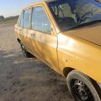 برايد • مكينة • كير