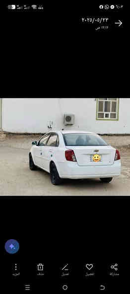 السلام عليكم سياره 
اوبتره للبيع 
مديل 2008 السياره كفاله عد البارد بل جاملغ الكدام 
تدفئه تبريد ثلج
 محرك 1600 ع الشرط 
كير ع الشرط 
حداديه 80 ٪
كرهبايات كله شغاله 
رقم انكليزي بسمي مداور ثاني يوم 
السعر (74) وبيه مجال حك الجيه 
 المكان نجف ناحيه القادسيه الشراي يتصل ***********
***********
