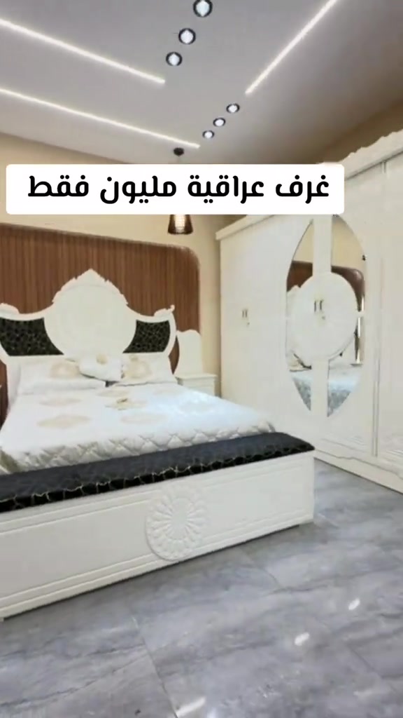 


**إذا كنت صاحب هذا الإعلان وتريد حذفه لأي سبب، رجاءا أرسل رسالة إلى الدعم الفني**