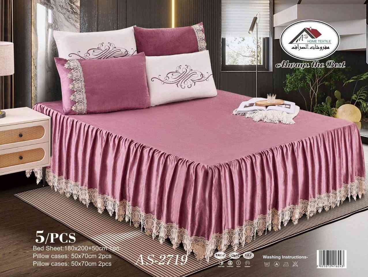 شرشف نفرين❤‍🩹

القياس 180× 200 + 50 سم
شرشف نفرين + وجه مخدة 4
#اكسبلور #اكسبلورر_2021 #لقطة #من_تصوير #اكسبلور_2021 #يارب #حب #كانون #اكسبلور_explored #اكسبلور_لايك #عرب_فوتو #تصويري #صور #عدستي #لايك #كميرا #بحر #هاشتاق #اكسبلور #دعم #تفاعل #لايكات #كومنت #كومنتات #اكسبلور


**إذا كنت صاحب هذا الإعلان وتريد حذفه لأي سبب، رجاءا أرسل رسالة إلى الدعم الفني**