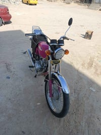 اربع كير • نضيفه • نجف