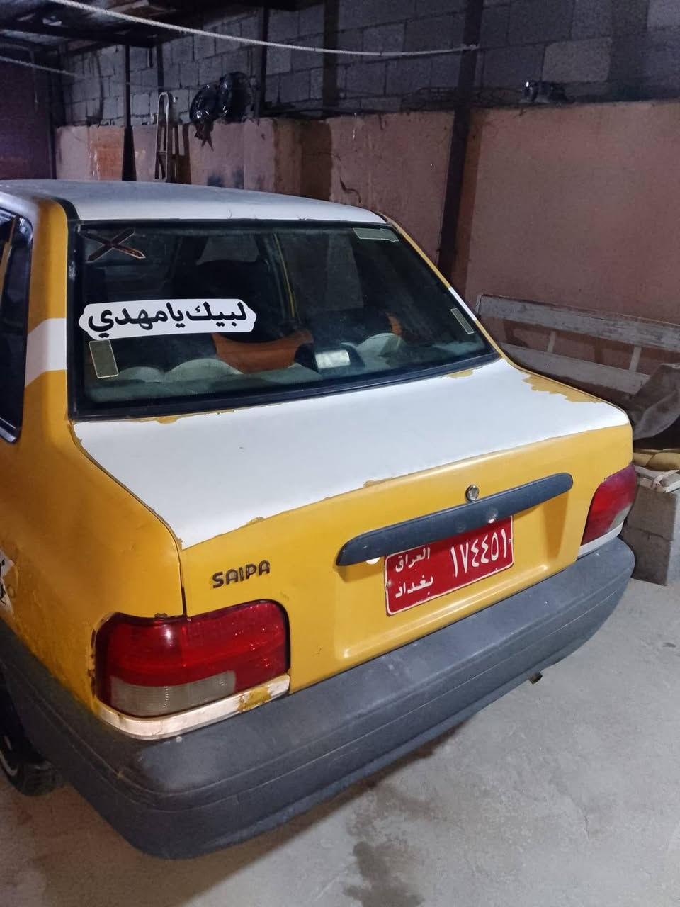 سلام عليكم سايبه مديل 13رقم صدامي مكينه بيه خيط تبخير فقط لسياره نضيفه كلش تخم تايرات جدد حداديه 100/90 لسياره كلش حلوه وماناقصها شي مكان بصره ابو الخصيب لسعر8وبيه مجال قليل مكاني بصره ابو الخصيب للتواصل ***********
