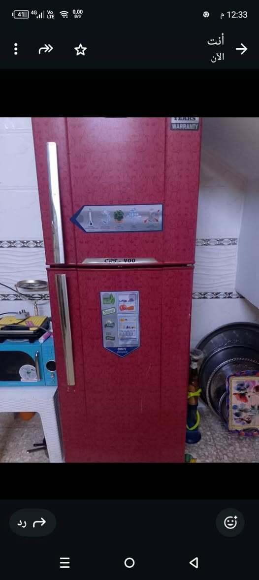 كلش نضيفات
مكانهم بغداد مدينه الصدر
السعر الثلاجه ١٨٠
البنكه ٥٥


**إذا كنت صاحب هذا الإعلان وتريد حذفه لأي سبب، رجاءا أرسل رسالة إلى الدعم الفني**