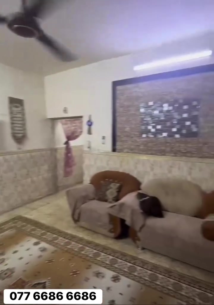 للبيع دار سكن في منطقة الاسكان المنصور شارع 23 
داخل دربونه هادئه وموقع مرتب
مساحة الدار 75 متر
الواجهة 5 متر والنزال 15 متر
بناء 2015 ونظيف جدا

الدار مكون من 3 طوابك ويحتوي على
4 غرف نوم
طرمه صغيره
خريطه واسعه ومرتبه واستغلال ممتاز للمساحه

السند مستقل وثاني يوم افتحلك بيان
السعر 200 مليون 

للاستفسار والتواصل مع صاحب الدار
***********
