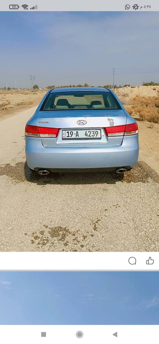 للبيع
سوناتا 2007 أمريكي

6سلندر 

حدادية جديده 

تخم تاير جديد

كهربائيات كامله 

تبريد شغال 

رش حزام فقط بدون حادث

رقم جديد كربلاء

سنوية مشروع وطني

بسمي تحويل وكالة

السعر 78

سياره بية رجفى بسيطه بل محرك


**إذا كنت صاحب هذا الإعلان وتريد حذفه لأي سبب، رجاءا أرسل رسالة إلى الدعم الفني**