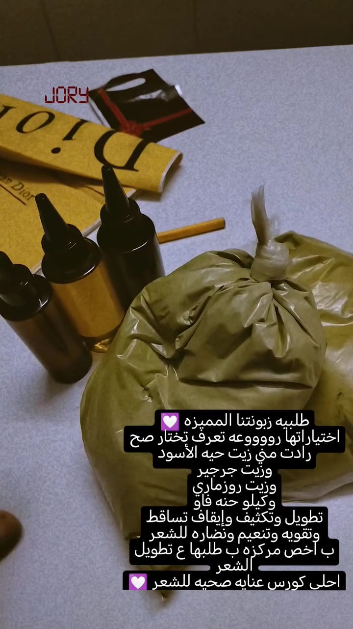 حنه وزيوت


**إذا كنت صاحب هذا الإعلان وتريد حذفه لأي سبب، رجاءا أرسل رسالة إلى الدعم الفني**